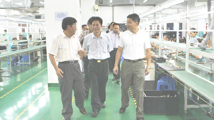 省臺辦領導來我公司考察